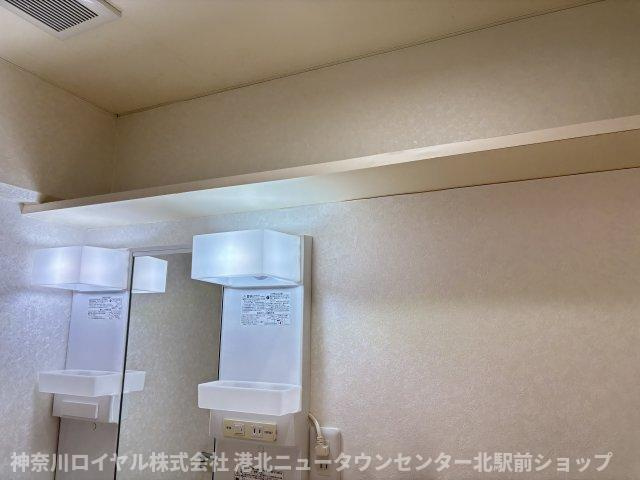 【その他】