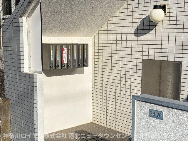 【共用部分】