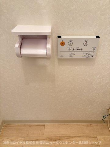 【その他】