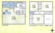 越生町上野東第5　クレイドルガーデン　新築戸建　全6棟　3号棟の画像