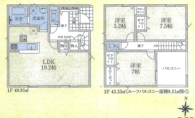 【間取り】 | 越生町上野東第5　クレイドルガーデン　新築戸建　全6棟　3号棟