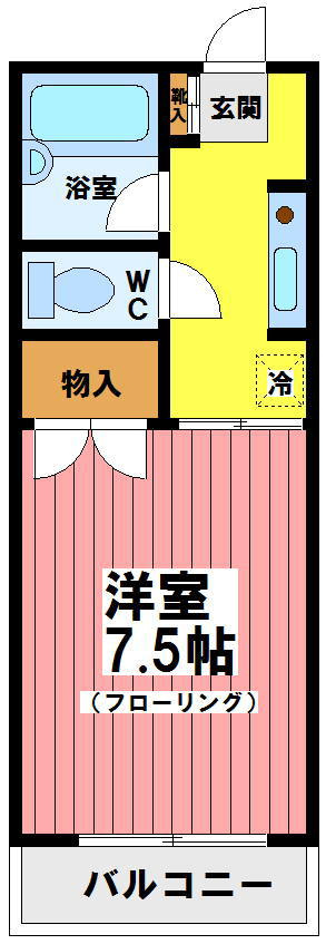 アゼリアハイツの間取り