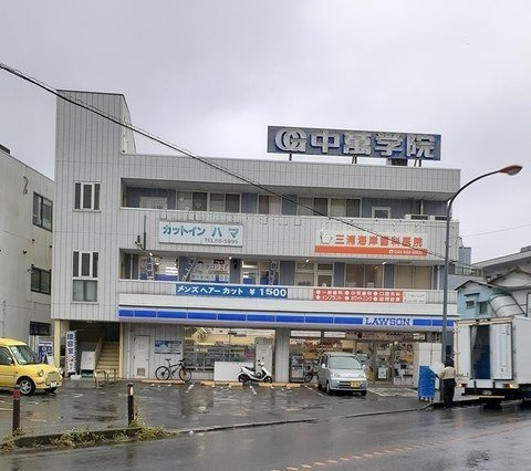 メゾン・ソレイユの周辺|ローソン三浦海岸駅前店まで547m