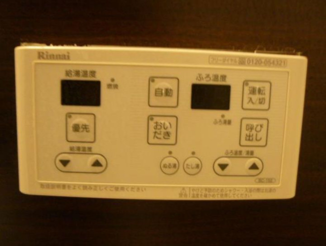 【設備】ウィング成城