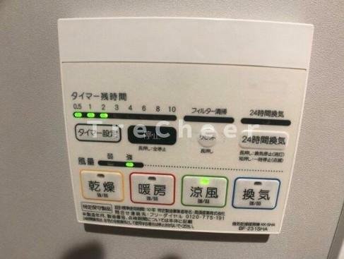 クレアシオン豊島園のその他