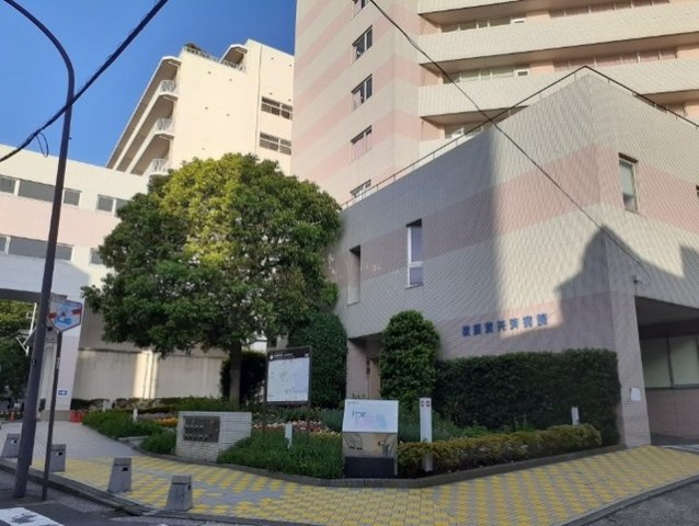 ザ・マンション横須賀の周辺|横須賀共済病院まで464m