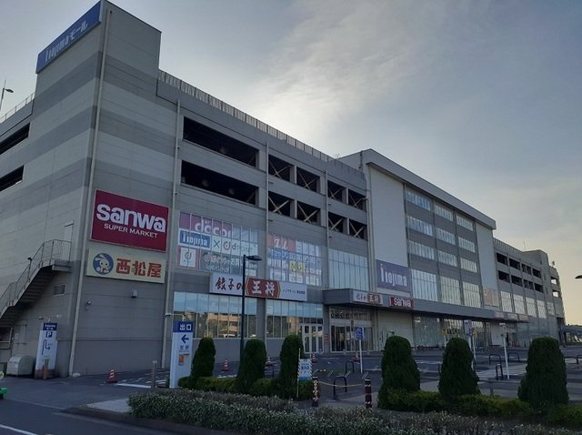 ザ・マンション横須賀の周辺|ノジマモール横須賀まで738m