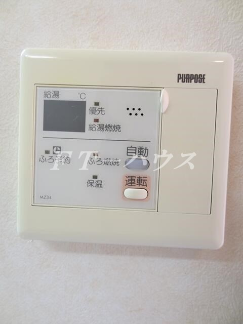 グランピリエの設備