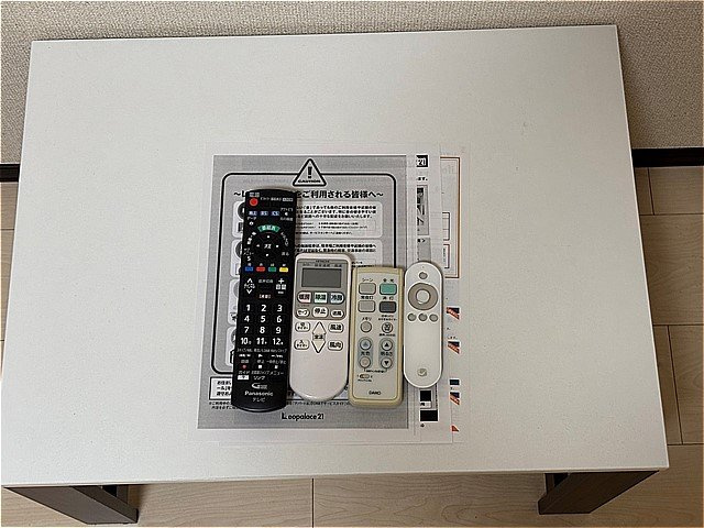 クレイノ樽崎Ⅱのその他