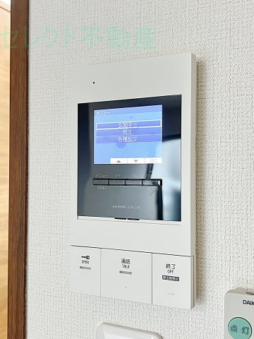 リコルテ　シャンティのエントランス