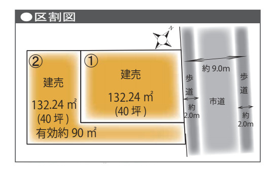 桶川市朝日　１期　新築一戸建て　ピュアガーデン　02の区画図|2号棟