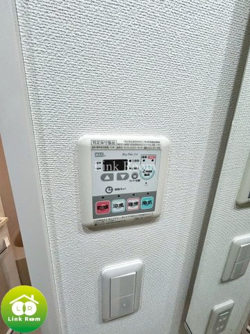コンフォリア大島のその他