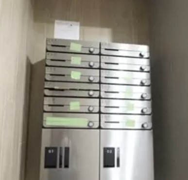 【セキュリティ】 | モンテ駒込