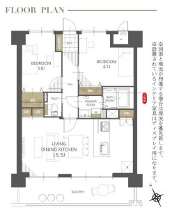 ハイマート若松（C-32）の間取り