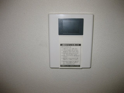【セキュリティ】 | シャーメゾンセレッソ