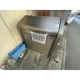 伊丹鴻池2丁目貸家のその他物件画像