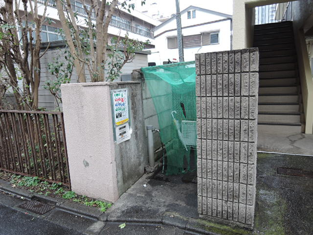 【その他】