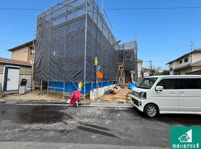 八尾市久宝園　第1期　新築一戸建て
