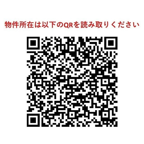 【その他】ニューミラ明大前