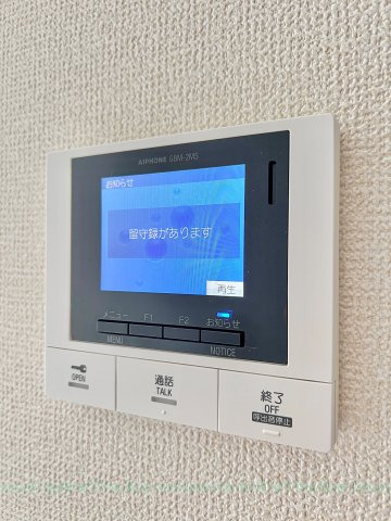 エルドラドのその他