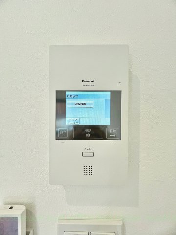 クラムズ黄金