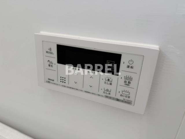 五月ケ丘東戸建の設備