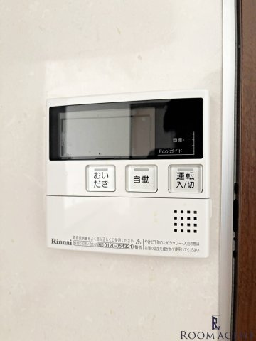 第三翠芳ビルの設備