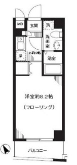 【間取り】 | パディホームズ一口坂 | ☆間取り☆