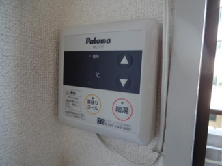 【設備】 | 倉澤ビル | 倉澤ビル　給湯