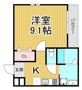 フジパレス西宮段上町の画像