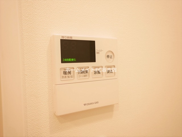  | S-RESIDENCE難波Briller