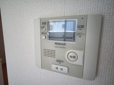 【セキュリティ】 | ヴェルデュールラディエ