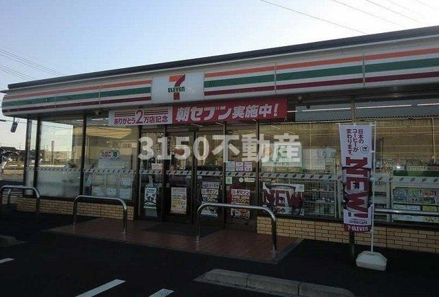 プレス　モート　ナナの周辺|セブンイレブン岐南町伏屋８丁目まで550m