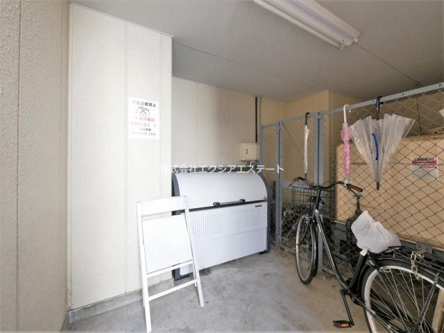 シャイン廣瀬のその他