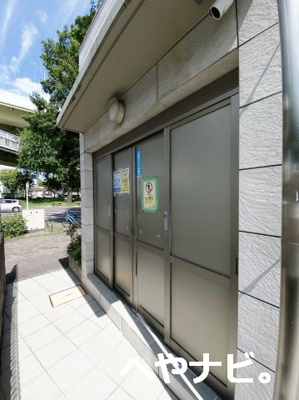 【その他共用部分】 | Herencia千代田 | ★敷地内ごみ置き場