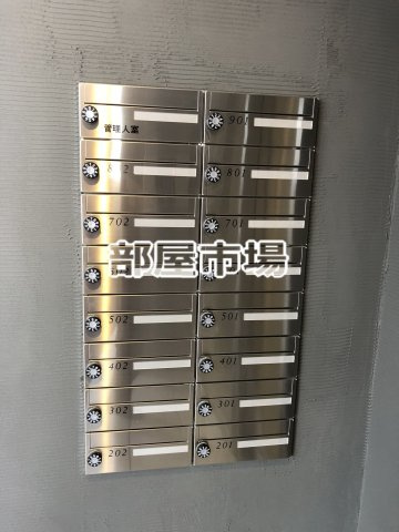 KS入谷EASTのその他共用部分|メールボックス