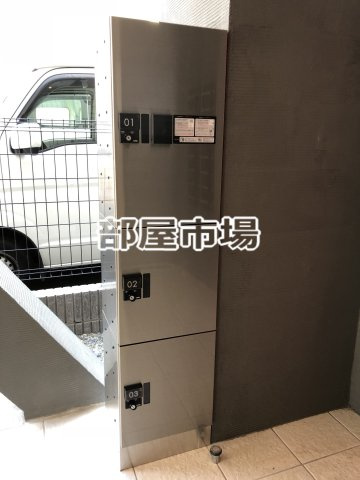 KS入谷EASTのその他共用部分|宅配ボックス
