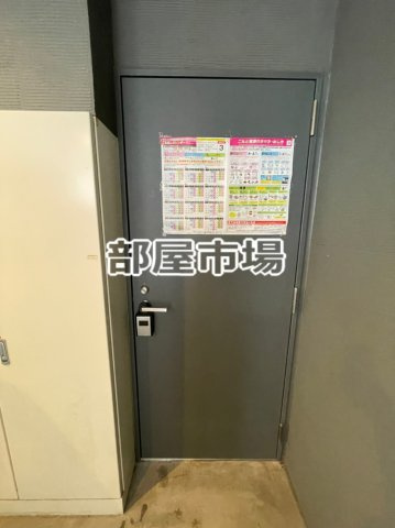 KS入谷EASTの設備|ゴミ置き場