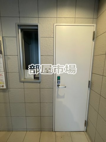 KS入谷EASTのその他|管理人室