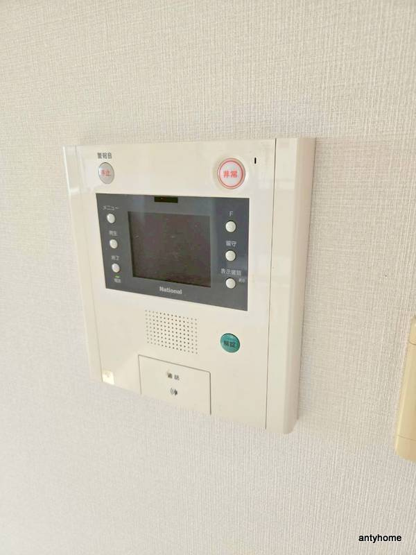 レジディア千里万博公園　仲介手数料無料のセキュリティ