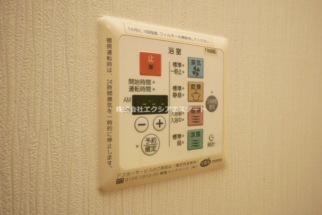 クローバー・プレミア昭和町の設備
