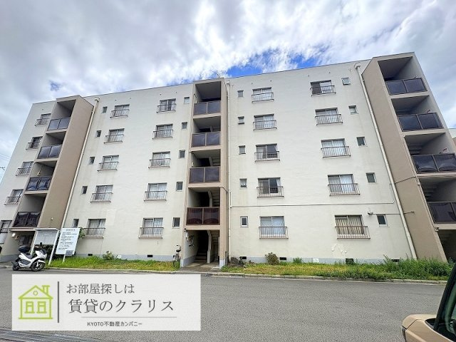 京都ハウスの外観