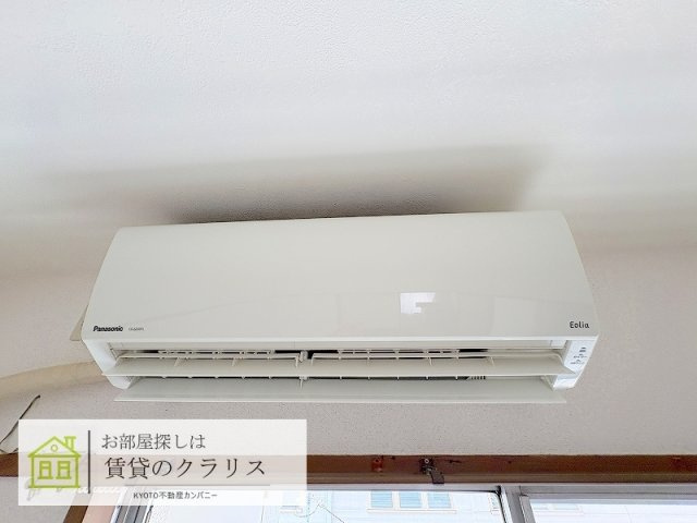 京都ハウスの設備