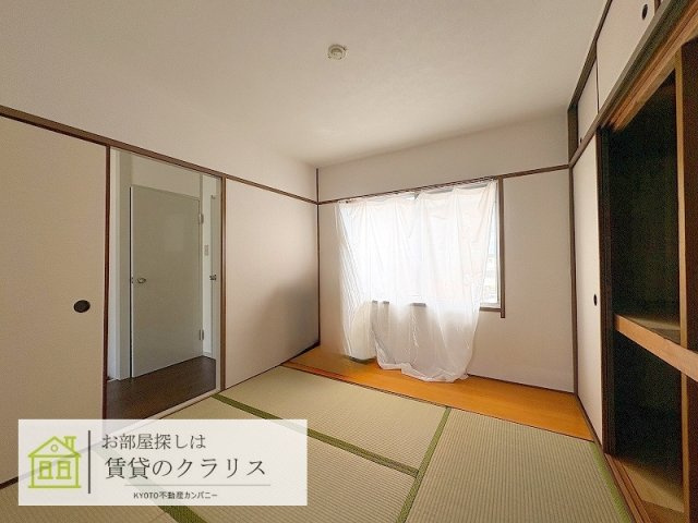 京都ハウス