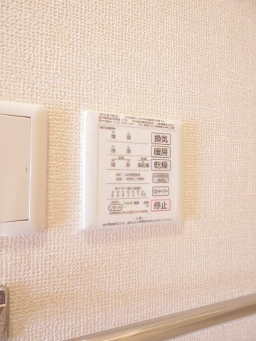 グラースＴの設備