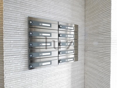 横浜市鶴見区尻手２丁目の賃貸マンションのその他共用部分