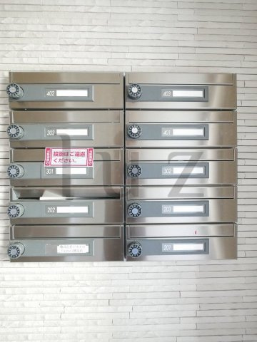 横浜市鶴見区尻手２丁目の賃貸マンションのその他共用部分
