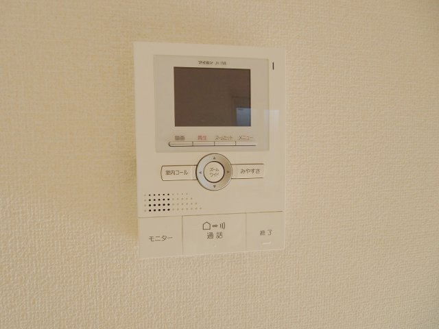 ボナール緑井のセキュリティ