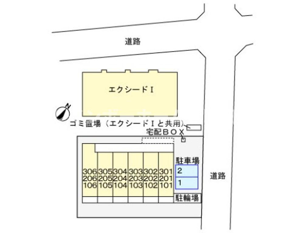 エクシード　2※初期費用分割あと払いサービス利用可能物件の区画図