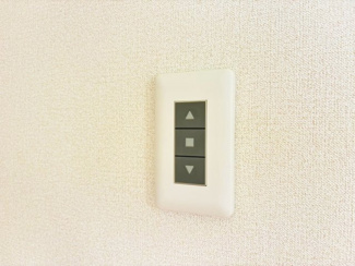 【設備】 | 箕面市稲2丁目テラスハウス